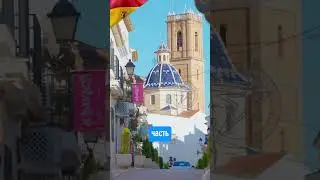 Real estate in Spain, Cyprus, Albania. Foreign real estate news.