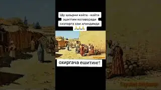 Funny  baby moment