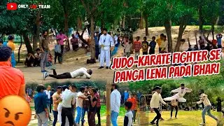 practice kung fu epic fight prank🤣😂 karate prank 😅- public reaction- | only us