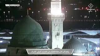 أذان العشاء للمؤذن مهدي بري السبت 18 رجب 1443هـ