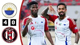ملخص مباراة الشارقة والجزيرة | أهداف الشارقة والجزيرة اليوم | الدوري الاماراتي اليوم