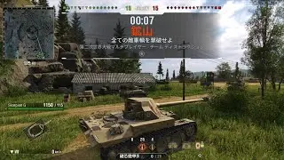 Rheinmetall Skorpion G 3MoE 2,205exp World of Tanks_20230331081734