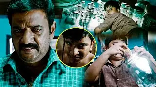 Forensic Movie Arunamshu Dev Childhood Scene || Latest Telugu Movie Scenes || Movie Ticket
