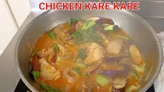 CHICKEN KARE KARE | @Adeline Official TV