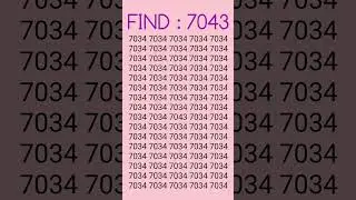 Eye speed test: Spot 7043 in 5 seconds #iq #iqtest #shorts