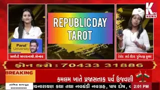Republic Day 2026 Tarot: India&rsquo;s Destiny, Dharma & Divine Direction 🇮🇳✨