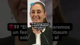 🔴👀 