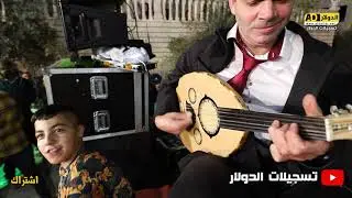 الليلة يا سمرة + زينه / الفنان ايمن كبها 2021 - العريس محمد جمعه العجلوني HD تسجيلات الدولار