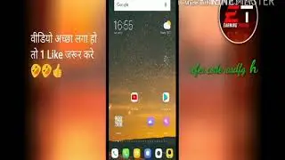 Aagaya ONEAD KA BAAP