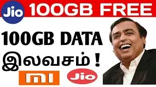 Jio NEW OFFER 2019 | Jio Free Data Offer 2019 | Jio New Updates [Tamil]