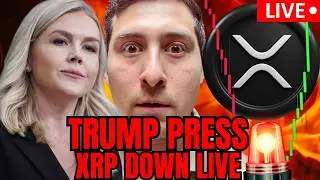 XRP WATCH! TRUMP PRESS SEC LIVE NOW