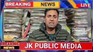 Hike in Toll tax at Nashri Tunnel strongly criticised#Majid Malik Bhaderwah