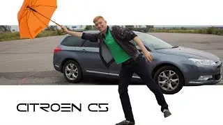 Обзор. Замер мощности. Удаление сажевого фильтра. Чип тюнинг Citroen C5 2.0 HDi Stage2 CRC.