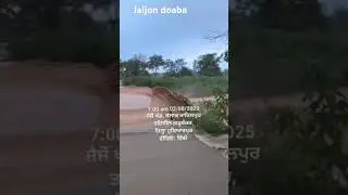 Today  Jaijon Doaba