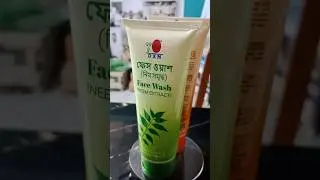 Dxn Papaya & Neem Face Wash 100ml #dxn #facewash #scincare #dxneworld #dxnproducts