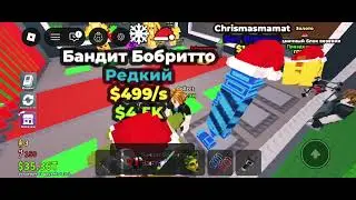 Открываем лаки блоки