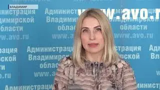 2019 04 04 Отставка Романенко  Комментарий БД +