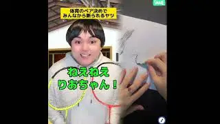 POV 最高の作品(@tomo_su1) YASMR リラックススト-リ-コレクション |TikTokの POV コレクション