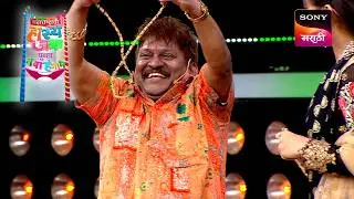 Maharashtrachi HasyaJatra - महाराष्ट्राची हास्यजत्रा - Ep 338 - Full Episode