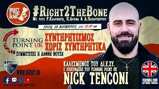 &Nu;ick Tenconi TPUK: Woke Culture & How to Fight Back