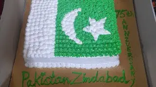 pakistan flag cake/how to make flag cake #dildilpakistan #cakes #samgee-cooking #independenceday