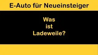 ⚡Was ist Ladeweile?