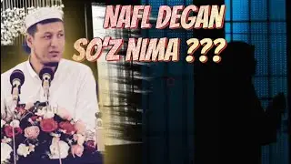 Абдулазиз Домла / 