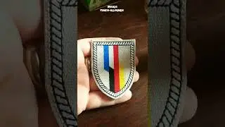 patch bfa #arm&eacute;es #military #armeedeterre #militaire