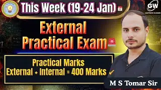 This Week (19–24 Jan) 📅 | External Practical Exam 🚨