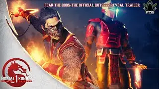 MK1 - @guts2224 FTG Официальный анонс игрока Трейлер
