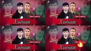 Jonik Mc ft Fred (&hearts;✨💕 ) хиёнат 2022 New Rap