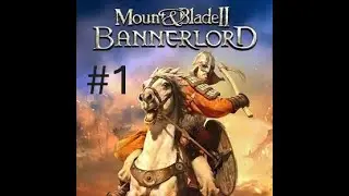 [Highlights] Sinlessmoon Plays Mount&Blade Bannerlord #1 - Please Proceed to the designated area