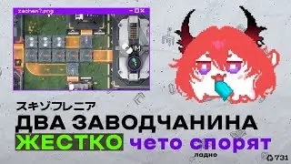 Типичные разборки заводмаксеров.мп4