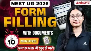 NEET 2026 Application Form Filling Step by Step | How to Fill NEET UG Application Form 2026#neet2026