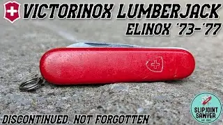 Швейцарский армейский нож Victorinox Elinox Lumberjack 2.1311 &mdash; винтаж 1973&ndash;1977 гг.