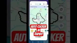 How to use auto clicker in rapido