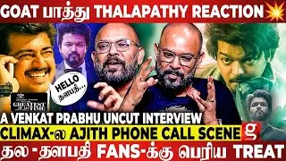 THALAPATHY GOAT BIGGEST SURPRISE TWIST😍Interval-ல Theater கிழியும் 💯 Venkat Prabhu Breaks | AGS25