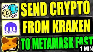 How To Send Crypto From Kraken To MetaMask Tutorial (2025)