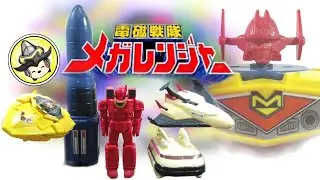 Candy Toy Megavoyager ขบวนการแม่เหล็กไฟฟ้า เมกะเรนเจอร์.Denji Sentai Megarange