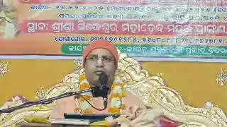 ISKCON PATTAMUNDAI  is live!