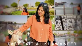 Last Exit Al Khawaneej | Lovely Thomas | #youtubevideo #alkhawaneej #dubailife #exploredubai #yt 