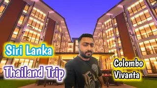 45 Days Business Tour Visa | Luxury Sirilanka Hotels | Lahore To Sirilanka and Thailand 