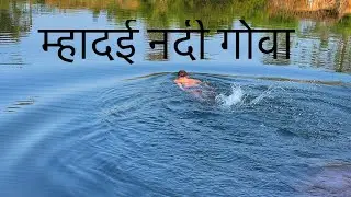 Goa volpoi mhadei river