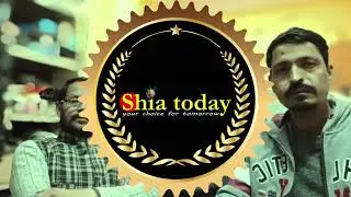 Education is the most powerful weapon |shia today