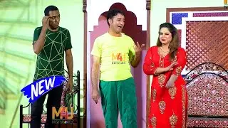 Laila Choudhary | New Stage Drama | Begum Naach Nachaway | Comedy Clip 2025 #punjabi #comedy