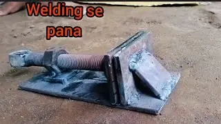The new lock pana nut bolt 🔩 & Loha Patti welding /नट बोल्ट और लोहे पत्ती से बनाया पन  A jugaad 05 
