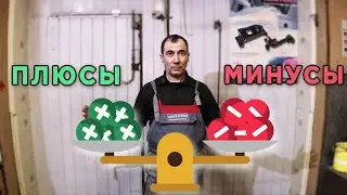 ТОНИРОВКА. Плюсы и минусы тонировки авто