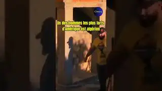 Le g&eacute;ant alg&eacute;rien qui fascine les USA