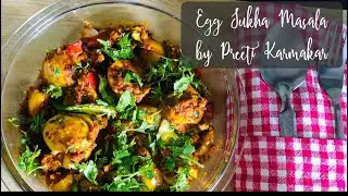 Easy Lunch Idea  - Egg Masala | Anda Masala | Keto Egg Masala (Anda Masala Fry)