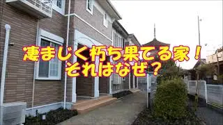 【裏兵庫探検隊！】部落崩壊！路地裏に見た真実！《加西市北条町の夕闇と北条鉄道》凄まじい寂れ方の背景！寂れタウンのこよなき魅力#北条鉄道#限界集落#部落#集落#加西市　2021‎年‎2‎月‎24‎日、